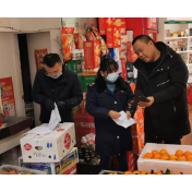凤凰县市监局旅游分局持续开展年关守护行动