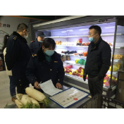 凤凰县市监局旅游分局开展冷链食品专项行动