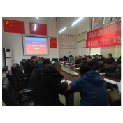 凤凰县城投办：召开城投系统疫情防控及安全生产部署会议