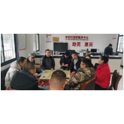 龙金明深入联系村、联系户开展节前走访慰问活动