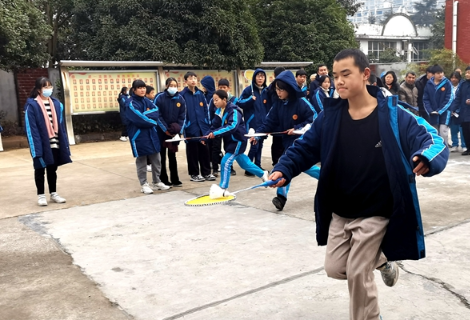 喜迎新年 快乐游园——凤凰一中举行庆元旦趣味游园活动