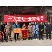 吴仁铁到筸子坪镇慰问困难退役军人和三等功军人家属