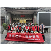 团凤凰县委开展“温暖过年·守护有我”志愿服务活动