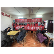 凤凰县总工会开展“冬日暖阳 情暖敬老院”暨“送万福 进万家”志愿服务活动