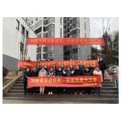 “畅通消防通道，还您绿色家园” 凤凰县渭阳社区消防通道联合整治活动