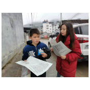 凤凰县千工坪学区开展寒假安全大走访