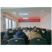 突出自身建设，强化政治担当——凤凰县禾库镇召开党史学习教育专题民主生活会