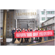 凤凰市监开展“美丽家园·健康相伴”大清洁大宣传大督导活动