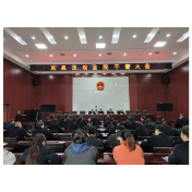 凤凰法院：夯实举措狠抓禁酒工作 正风肃纪严格队伍管理