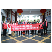  凤凰县教体局开展“美丽湘西·健康相伴”春节大清洁大宣传大劝导活动