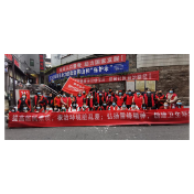 凤凰县医保局开展青少年劳动教育活动
