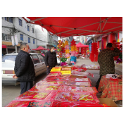 凤凰县市监局开展节前祭祀用品市场专项检查