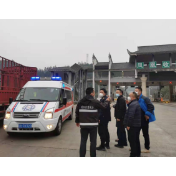 凤凰县千工坪镇：疫情防控不懈怠  平安祥和迎春节