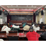 凤凰县：着力提升安全意识 校车安全会议开启第一站
