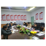 凤凰县财政局机关党委：传达学习习近平总书记二〇二二年新年贺词