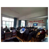 凤凰县三坪村组织召开党员大会推荐党的二十大代表候选人