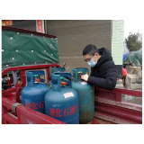 凤凰县市监局开展节前液化气站专项检查行动