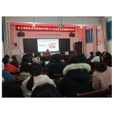 凤凰县千工坪学区学习共青团湘西州第十六次代表大会精神