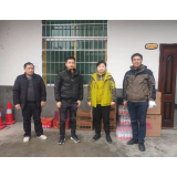凤凰县两林乡：县城投公司慰问疫情防控一线工作人员