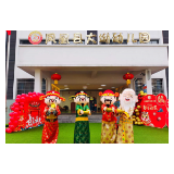 辞旧迎新虎年到，福禄寿喜来拜年——凤凰县大坳幼儿园举行庆元旦活动  