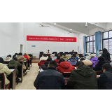 凤凰县箭道坪小学沱江校区签订《凤凰县中小学教师（幼儿园）“双减”工作承诺书》
