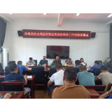 凤凰城管：认真部署“国庆”黄金周旅游接待管控服务工作