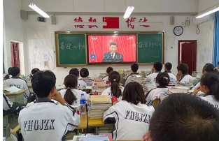凤凰县各级团、队组织认真收看中国共产党第二十次全国代表大会