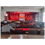 凤凰县麻冲乡：同心向党迎盛会 踔厉奋发新征程