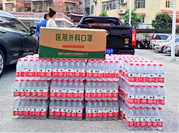 图片7.jpg