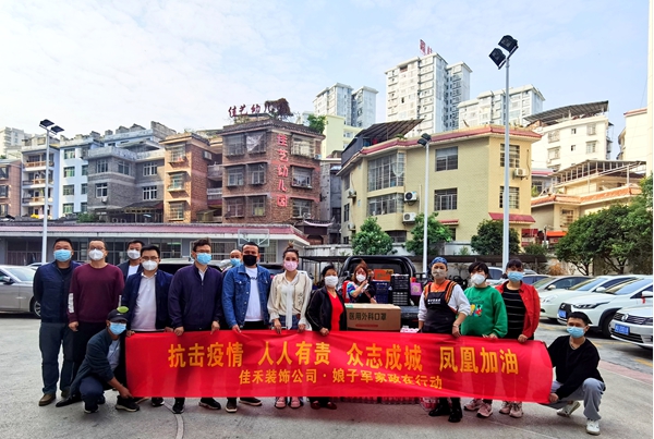 图片6.jpg