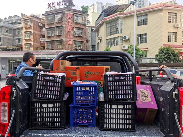 图片8.jpg