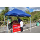 国庆守护安全不打烊  “执法蓝”为乡村旅游保驾护航