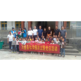 凤凰社工国庆节前慰问留守儿童
