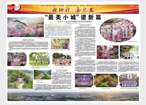 微信图片_20221028100210.jpg