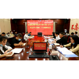 凤凰县委组织部：召开部务会理论学习中心组学习（扩大）会议  深入学习贯彻党的二十大精神