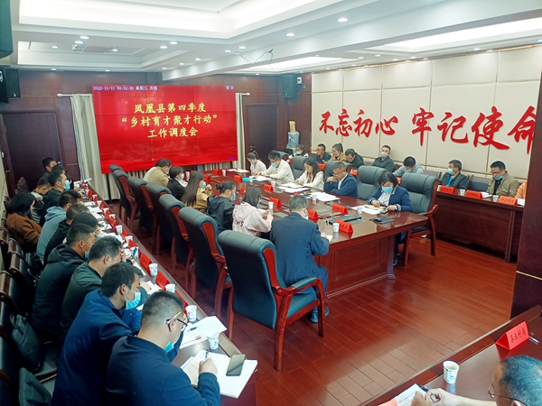 微信图片_20221111182126.jpg