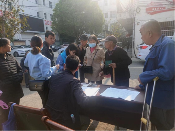 图片29.jpg