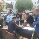 凤凰县腊尔山镇：集中办理残疾人证，持续推进优化营商环境工作