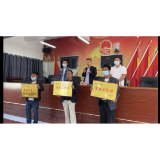 凤凰城管：扎实推进清廉村居创建 为乡村振兴绘就清廉底色