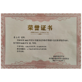 凤凰县吴琳小学数学名师工作室成员在湖南省小学数学优秀教学资源作品征集评选活动中获奖