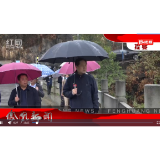 2022年10月28日湖南凤凰新闻