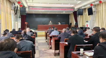 凤凰县教体系统清廉学校建设暨治理教育乱收费整改工作会议