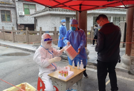 没有生而英勇，只是选择无畏  ——凤凰县沱江镇虹桥社区党支部书记抗疫实纪