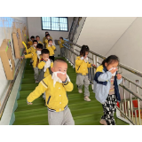 消防安全  生命至上——凤凰县箭道坪幼儿园消防紧急疏散演练