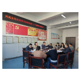 凤凰县民宗局：学习传达党的二十大精神