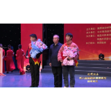 凤凰县2人荣获第六届湘西州道德模范奖