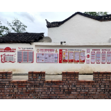 凤凰县：开展“民主法治示范村（社区）”创建，助推法治乡村建设
