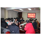 重拳出击！凤凰启动“年关守护（2023）”专项行动