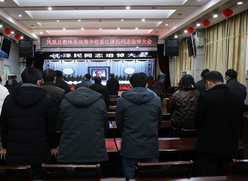 c2a3cdd287534e4f84c2ec42f4009ad8.jpg
