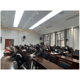 新时代新征程新伟业丨凤凰县住建局（人防办）：集中学习  党的二十大精神
